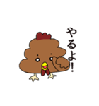 バウンコ（個別スタンプ：8）