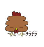 バウンコ（個別スタンプ：9）