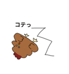バウンコ（個別スタンプ：24）