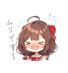 チーム苺めいど（個別スタンプ：1）
