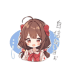 チーム苺めいど（個別スタンプ：2）