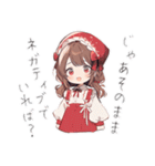 チーム苺めいど（個別スタンプ：6）