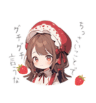 チーム苺めいど（個別スタンプ：8）