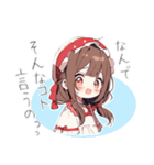 チーム苺めいど（個別スタンプ：11）