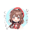 チーム苺めいど（個別スタンプ：12）