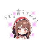 チーム苺めいど（個別スタンプ：14）