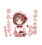チーム苺めいど（個別スタンプ：17）