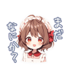 チーム苺めいど（個別スタンプ：18）