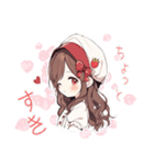 チーム苺めいど（個別スタンプ：25）