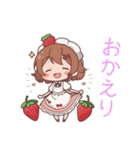 チーム苺めいど（個別スタンプ：28）