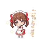 チーム苺めいど（個別スタンプ：31）
