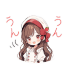 チーム苺めいど（個別スタンプ：32）