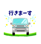 SUV 4WD 2WD 水色 お誘い お迎え 安全運転（個別スタンプ：29）