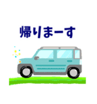 SUV 4WD 2WD 水色 お誘い お迎え 安全運転（個別スタンプ：30）