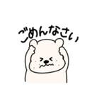 にこいちわんこ3（個別スタンプ：4）