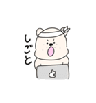 にこいちわんこ3（個別スタンプ：11）