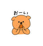 にこいちわんこ3（個別スタンプ：14）