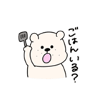 にこいちわんこ3（個別スタンプ：19）
