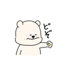 にこいちわんこ3（個別スタンプ：23）