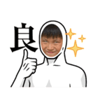 ★れんと★（個別スタンプ：2）