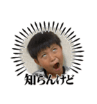 ★れんと★（個別スタンプ：35）