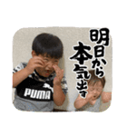 ★れんと★（個別スタンプ：39）