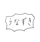 基礎的なカウンセリング用語（個別スタンプ：26）