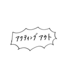 基礎的なカウンセリング用語（個別スタンプ：40）