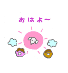 ラッキーchoroの日常☆（修正版）（個別スタンプ：1）