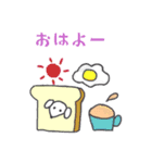 ラッキーchoroの日常☆（修正版）（個別スタンプ：2）