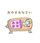 ラッキーchoroの日常☆（修正版）（個別スタンプ：5）