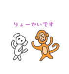 ラッキーchoroの日常☆（修正版）（個別スタンプ：10）