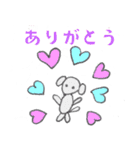 ラッキーchoroの日常☆（修正版）（個別スタンプ：12）