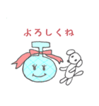 ラッキーchoroの日常☆（修正版）（個別スタンプ：13）