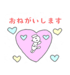 ラッキーchoroの日常☆（修正版）（個別スタンプ：14）