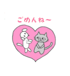 ラッキーchoroの日常☆（修正版）（個別スタンプ：15）