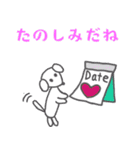 ラッキーchoroの日常☆（修正版）（個別スタンプ：16）