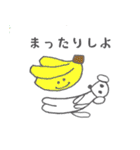 ラッキーchoroの日常☆（修正版）（個別スタンプ：18）