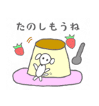 ラッキーchoroの日常☆（修正版）（個別スタンプ：20）