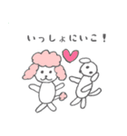ラッキーchoroの日常☆（修正版）（個別スタンプ：21）