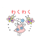 ラッキーchoroの日常☆（修正版）（個別スタンプ：22）