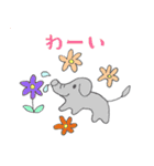 ラッキーchoroの日常☆（修正版）（個別スタンプ：23）