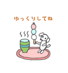 ラッキーchoroの日常☆（修正版）（個別スタンプ：28）