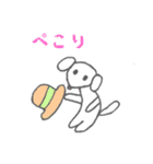 ラッキーchoroの日常☆（修正版）（個別スタンプ：32）