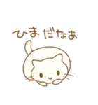 ちいさなまっしろにゃんこ（個別スタンプ：24）