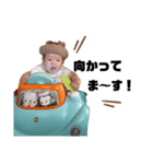 第三弾！！！！かわいい（個別スタンプ：1）