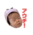 第三弾！！！！かわいい（個別スタンプ：5）