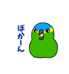 らくがきインコ ミックス1（個別スタンプ：22）