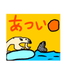 動物の感情スタンプ1（個別スタンプ：3）