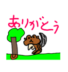 動物の感情スタンプ1（個別スタンプ：5）